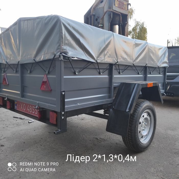 Причіп Лідер, 2*1,3, 1000кг