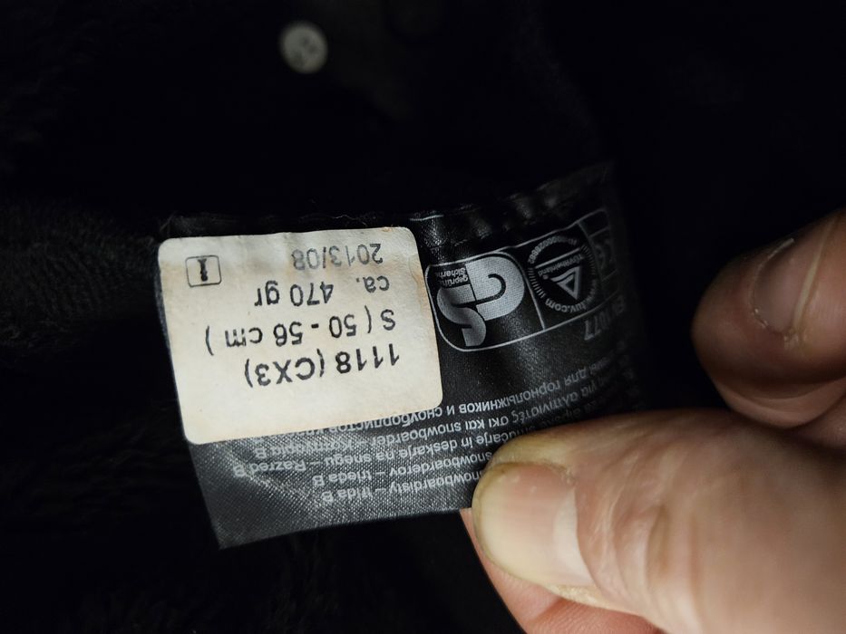 Kask narciarski dla chłopca 50-56 cm