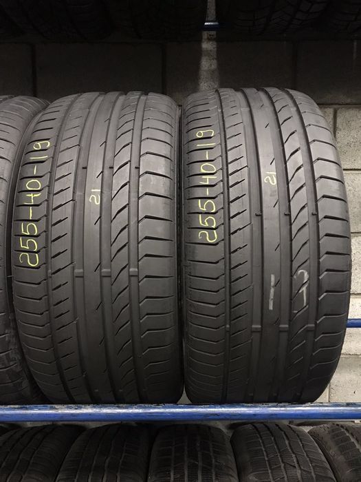 Різноширокі шини 225/45R19 i 255/40R19 CONTINENTAL
