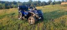 Продам квадрик CF 800