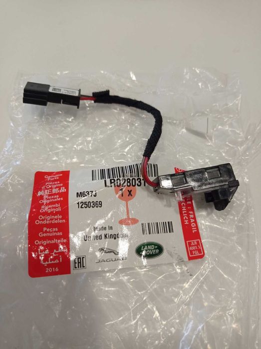 Плафон освітлення салона в зборі LR028031