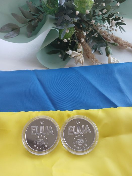 Пам'ятна монета 5 грн."День Європи"
