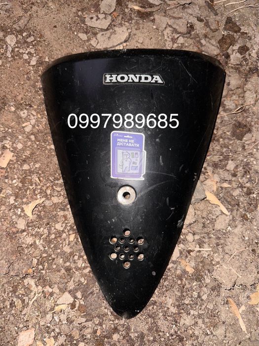 Клюв Honda dio 62~68