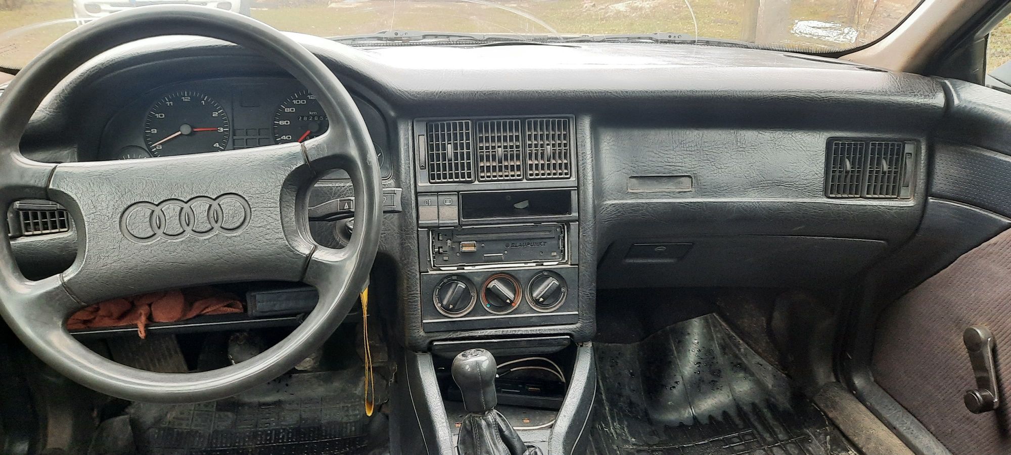 Продам терміново Audi 80 1.8 1987