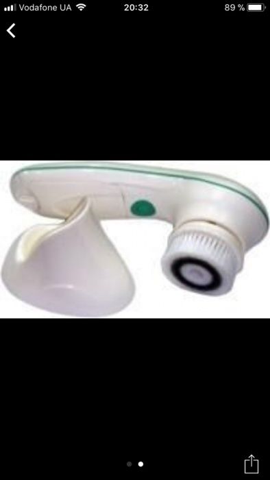 Аппарат для чистки лица TouchBeauty AS-0759D