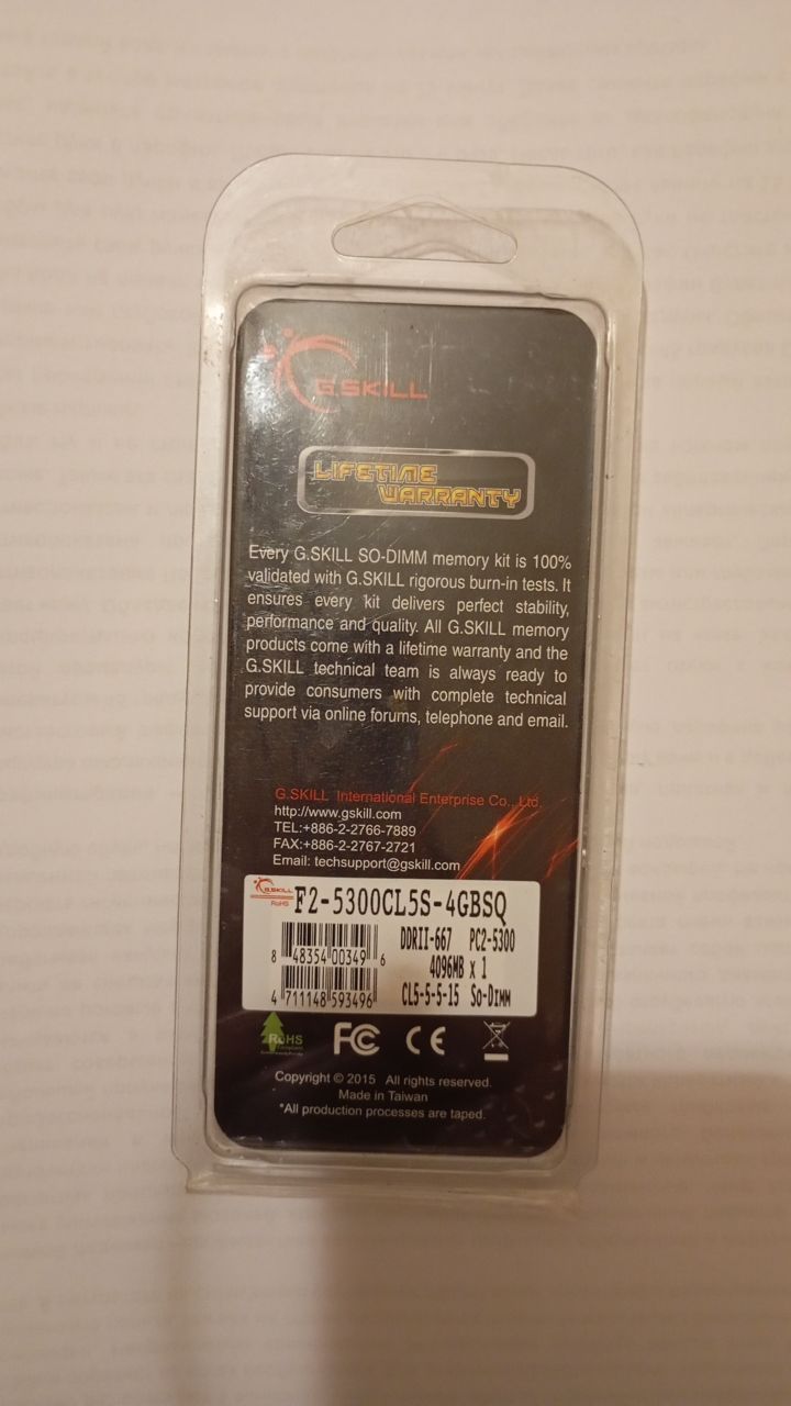 Оперативная память на 4GB