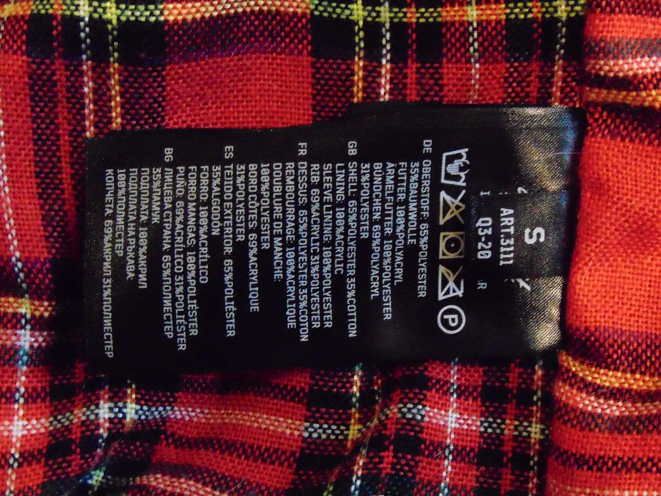 kurtka harington-brandit-american bulldog-nowa-rozmiar S