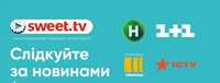 Підключаю ' Світ ТВ 300 Канали