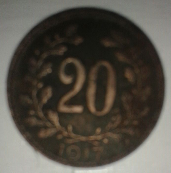 20 heller 1916 r. i 1917 r.