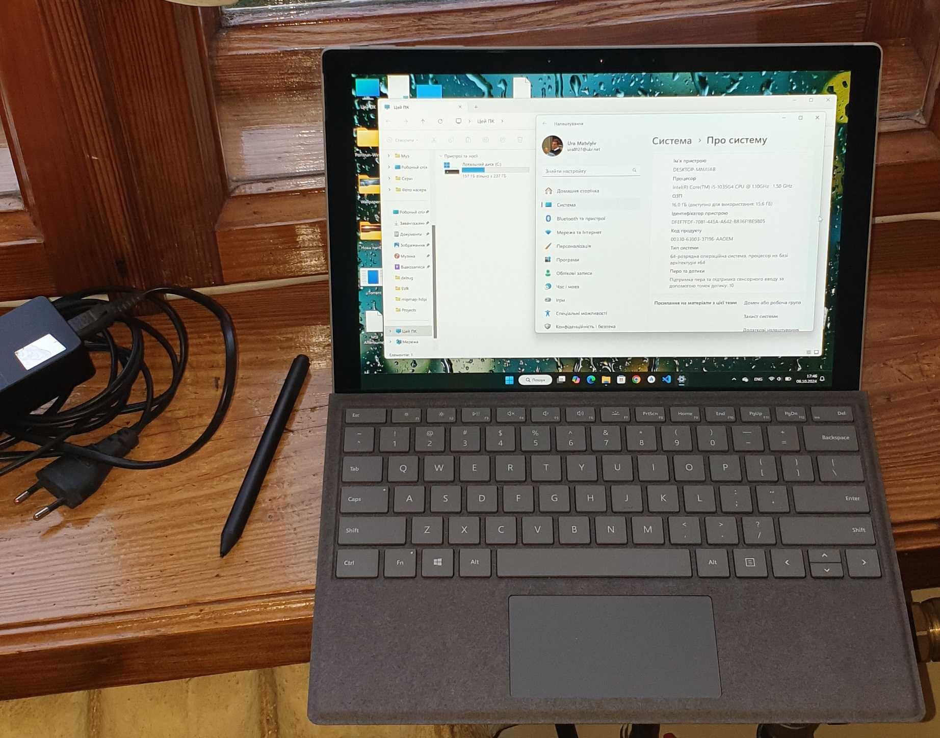 Surface Pro 7 SSD 256GB  RAM 16GB i5-1035G4