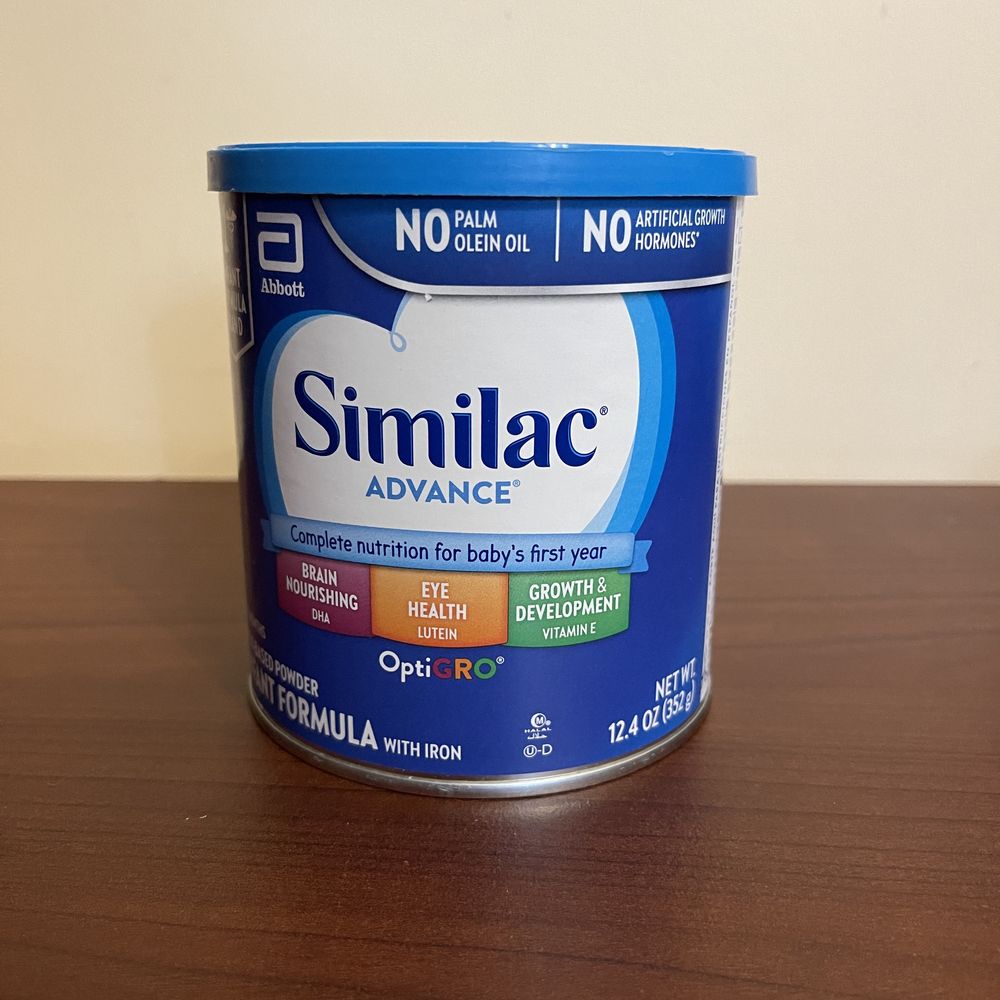 Similac Advance, дитяча молочна суміш