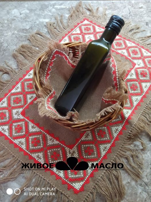 Олія чорного кмину холодного віджиму. Масло черного тмина . Дешевше