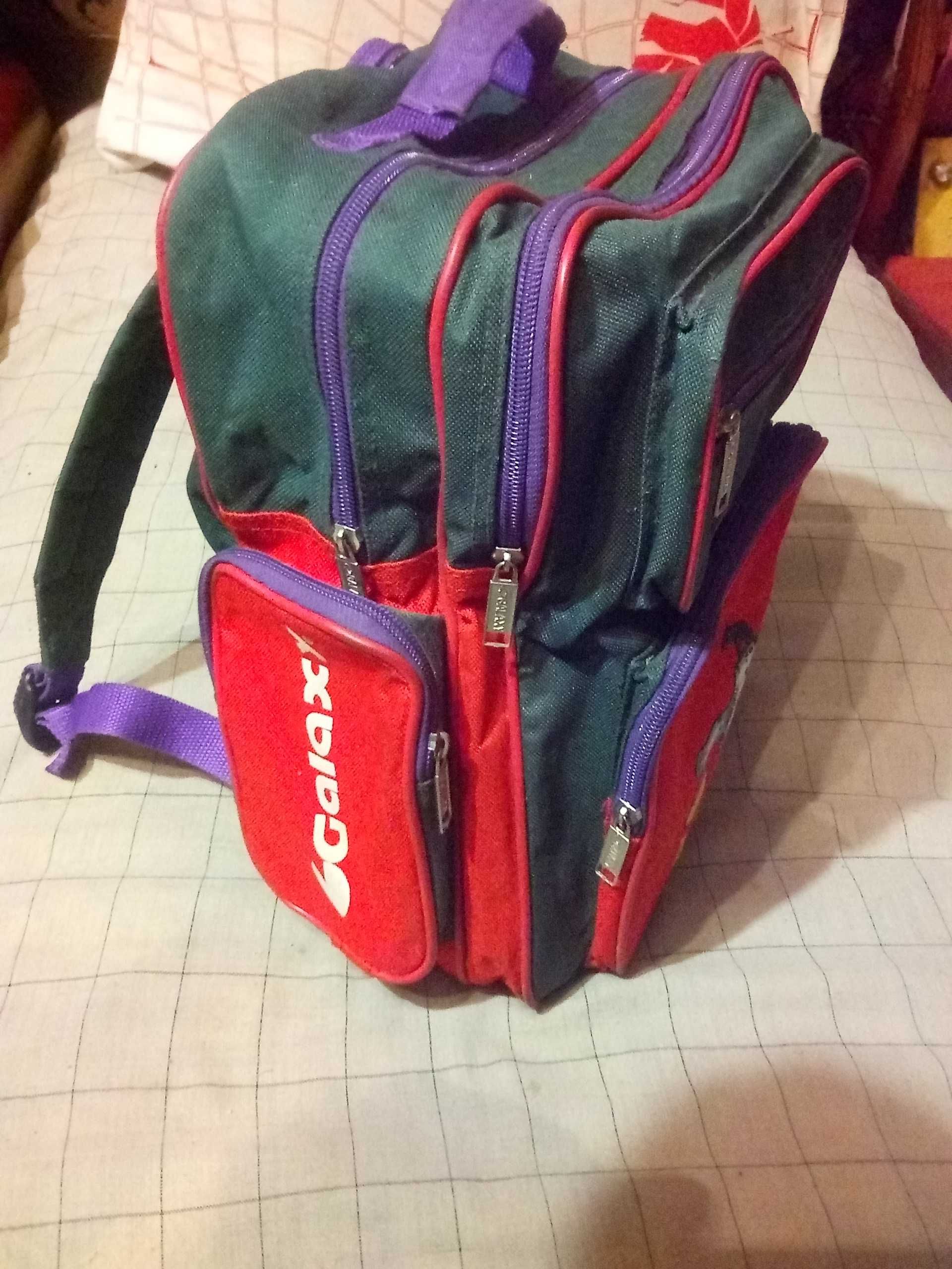 Детский (школьный) рюкзак от "Galaxy"