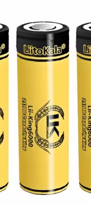 Litocala king 21700, 6000+ mah,18650