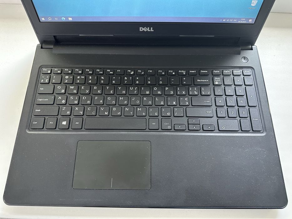 Dell inspiron 15