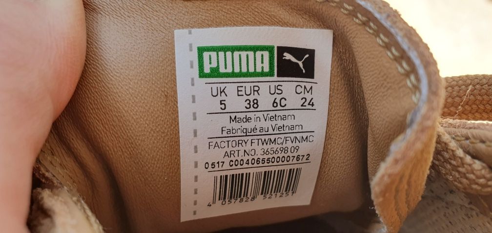 Buty damskie Puma Suede rozmiar 38 wkładka 24cm stan bardzo dobry