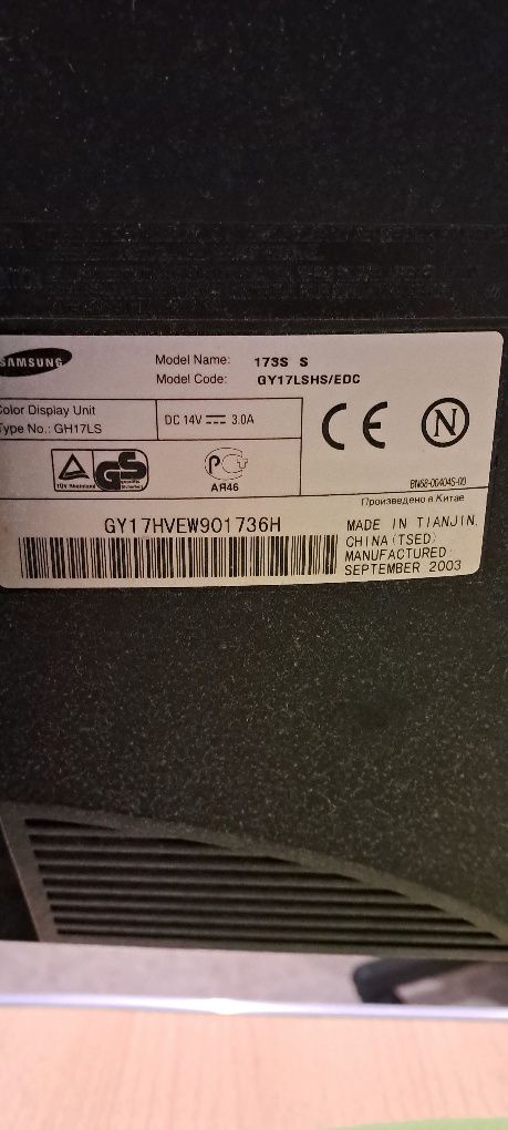 Монитор  Samsung 173s