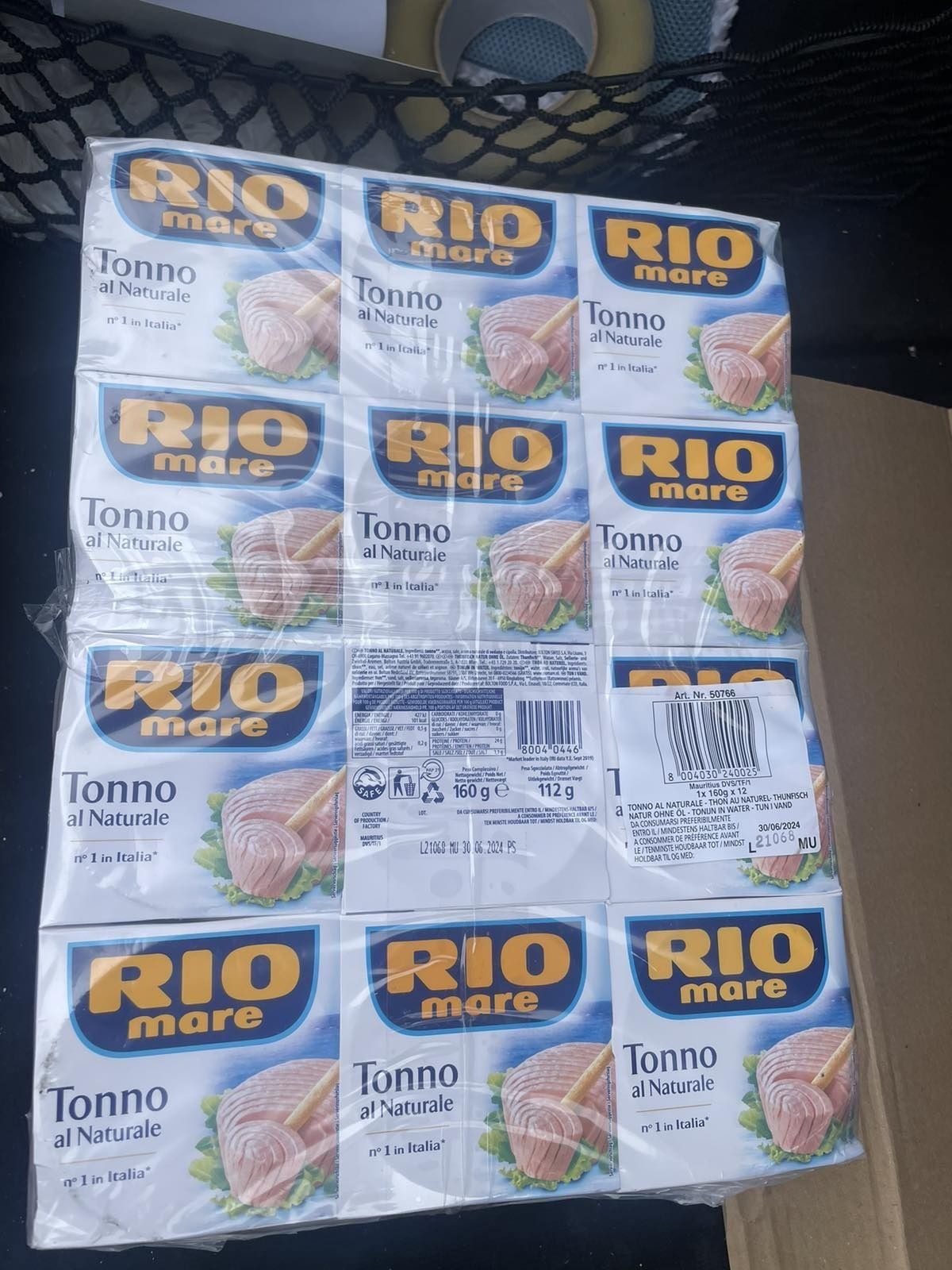 Тунець Rio Mare Tonno 100gr Ріо маре