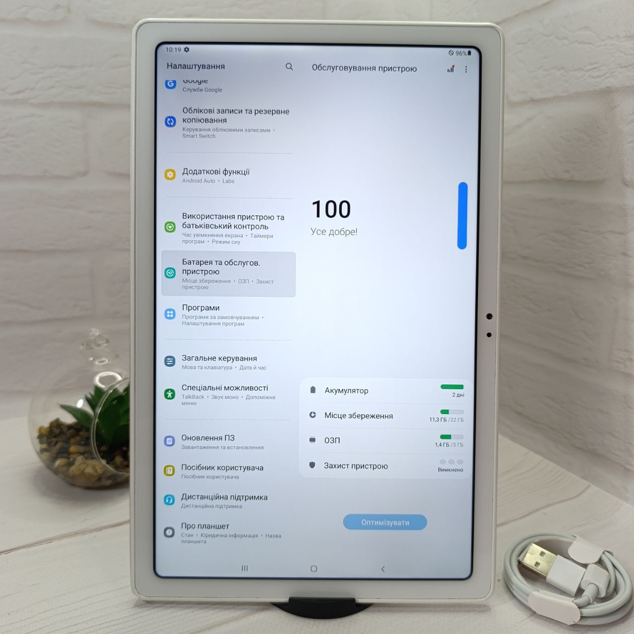 Продам Samsung Tab A7 T505 3/32Gb у гарному стані