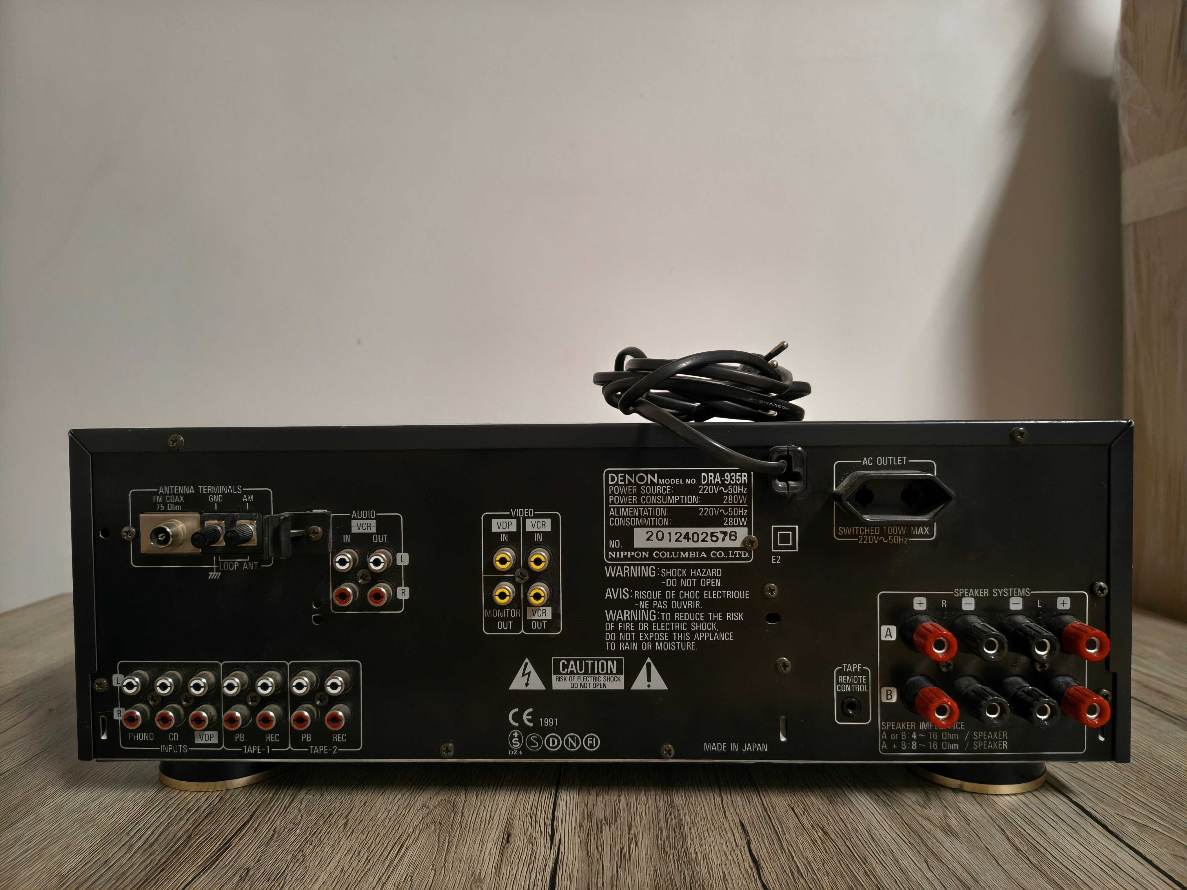 Amplituner DENON DRA-935R