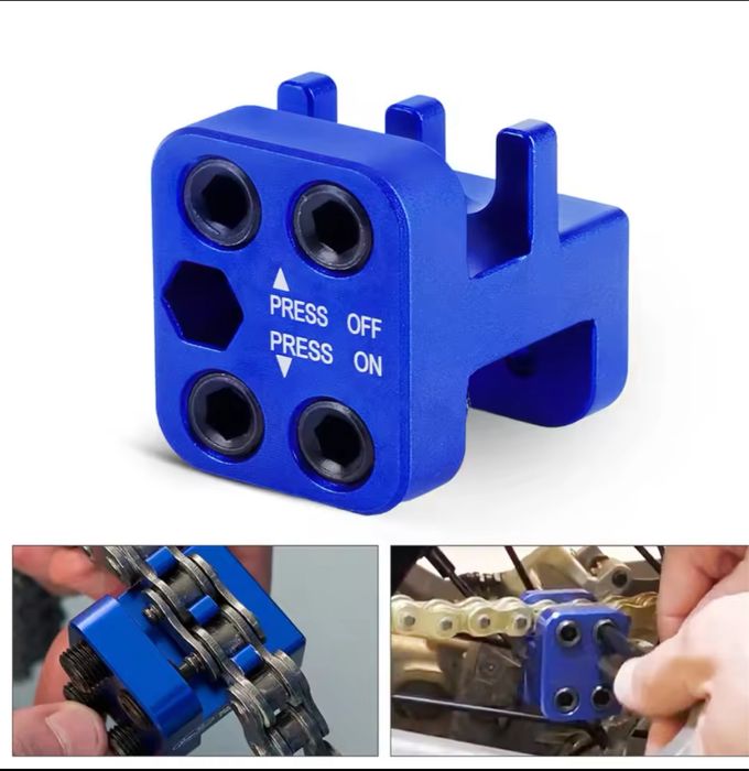 Знімач ціпку