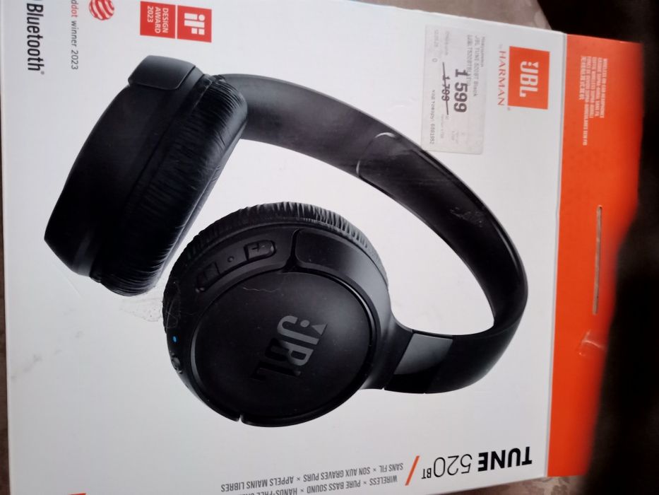 Продам навушники JBL TUNE 520