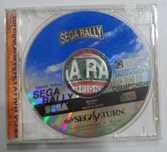 Gra Sega Rally 1995 GS-9047 Sega Saturn