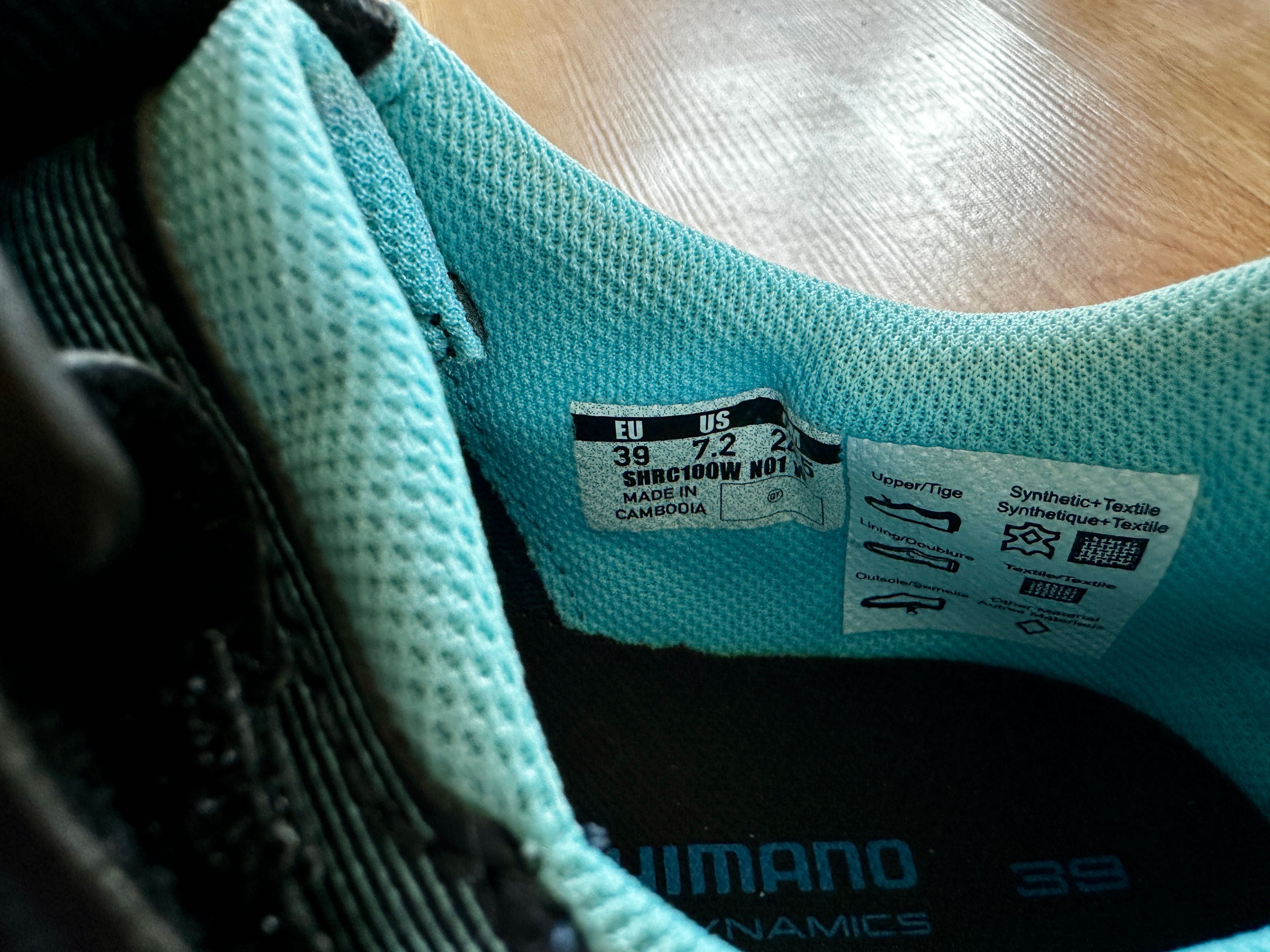 Buty Shimano RC1 39 z pedałami SPD-SL