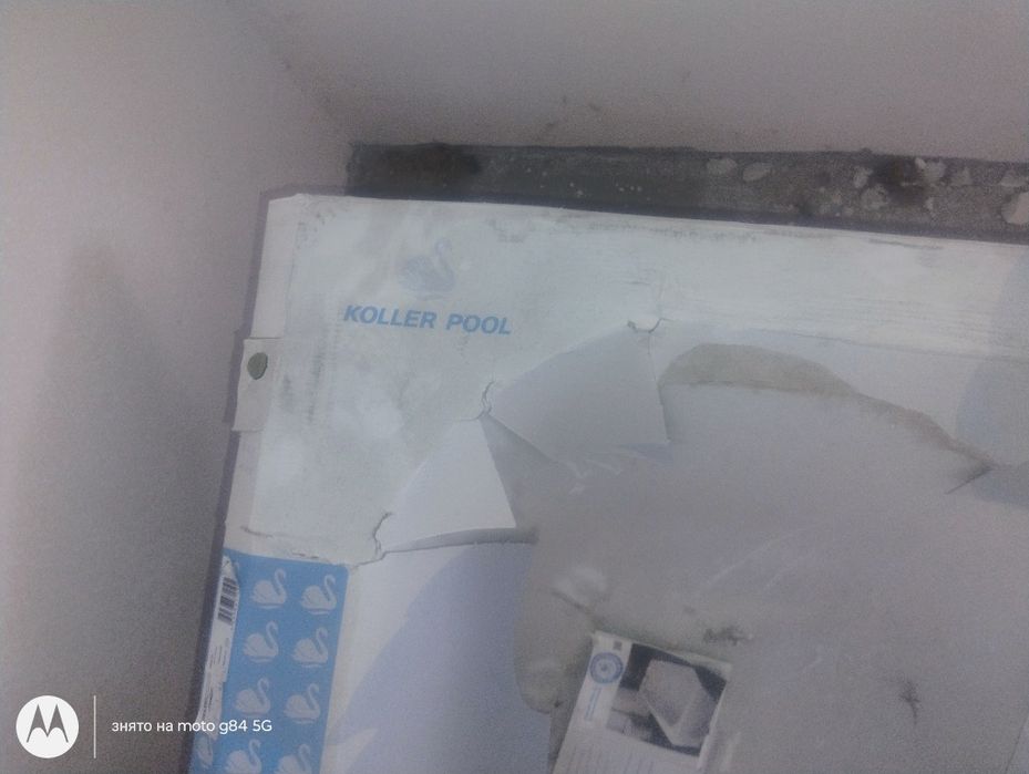 Ванна Нова.  Cooler pool