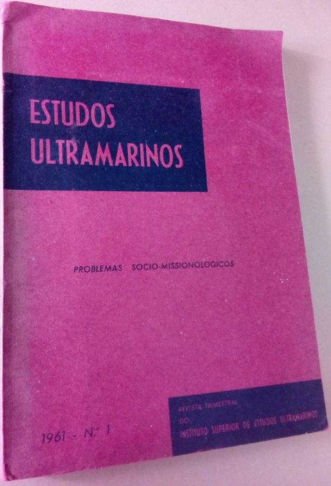 Adriano Moreira / A. da Silva Rego