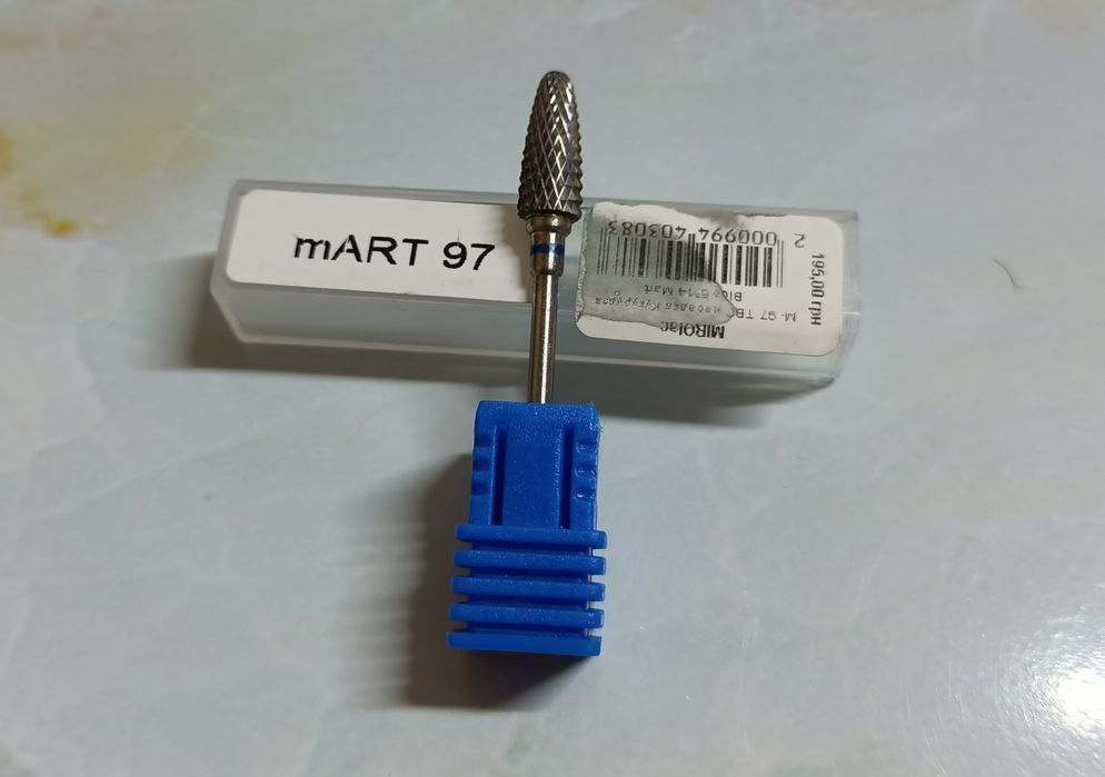 Набор для маникюра