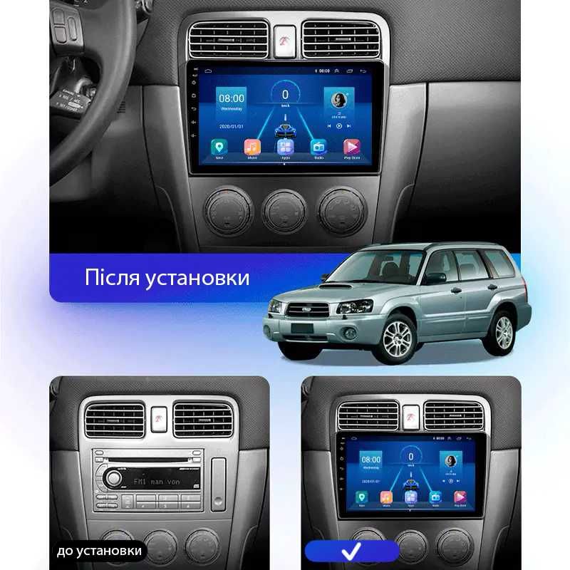 Магнітола Subaru Forester 2, 3, 4 Impreza WRX Legacy android IPS