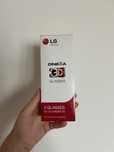 Nowe okulary 3D LG Cinema 2 pary czarne kino