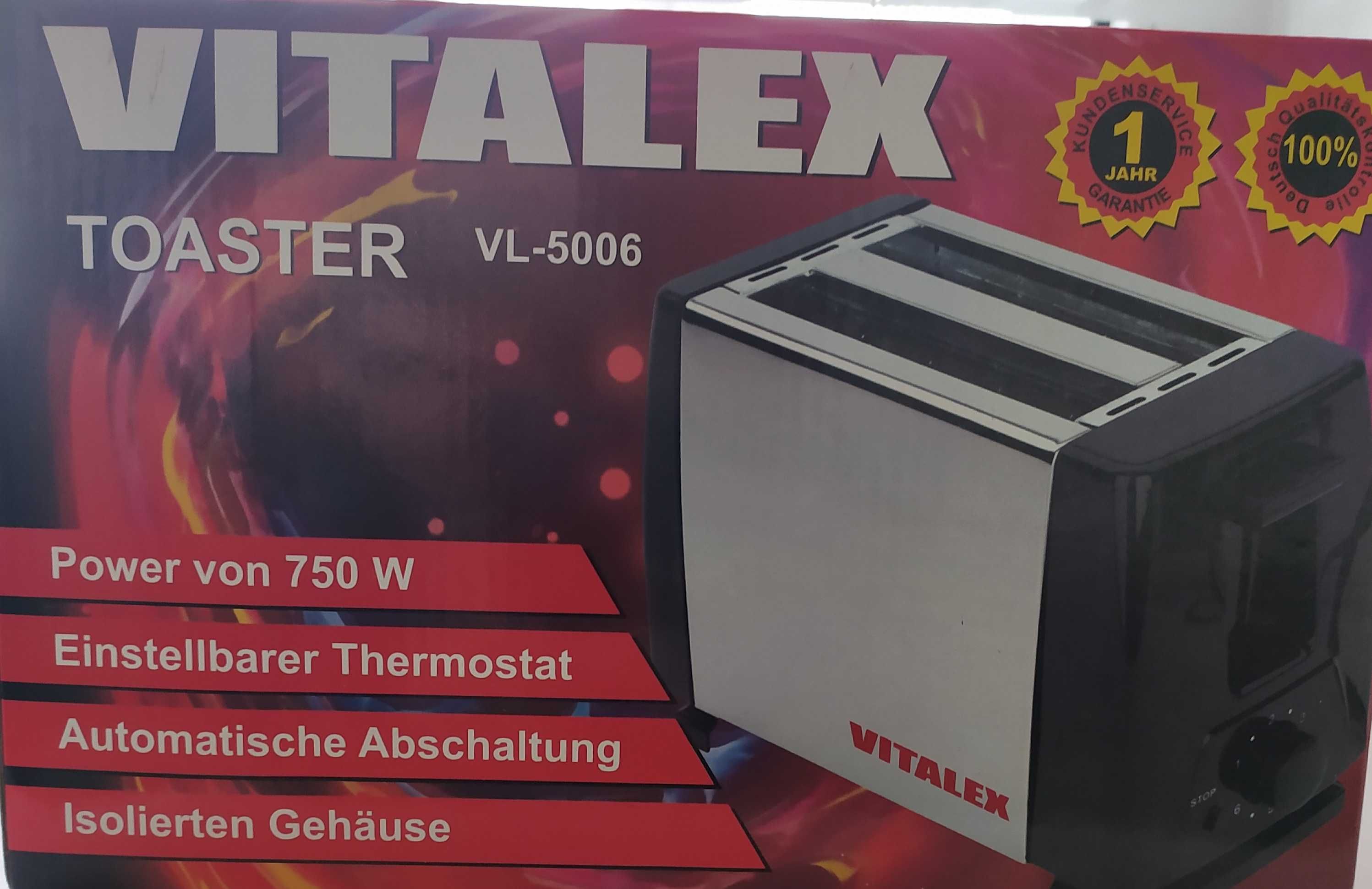 Тостер  VITALEX VL-5006