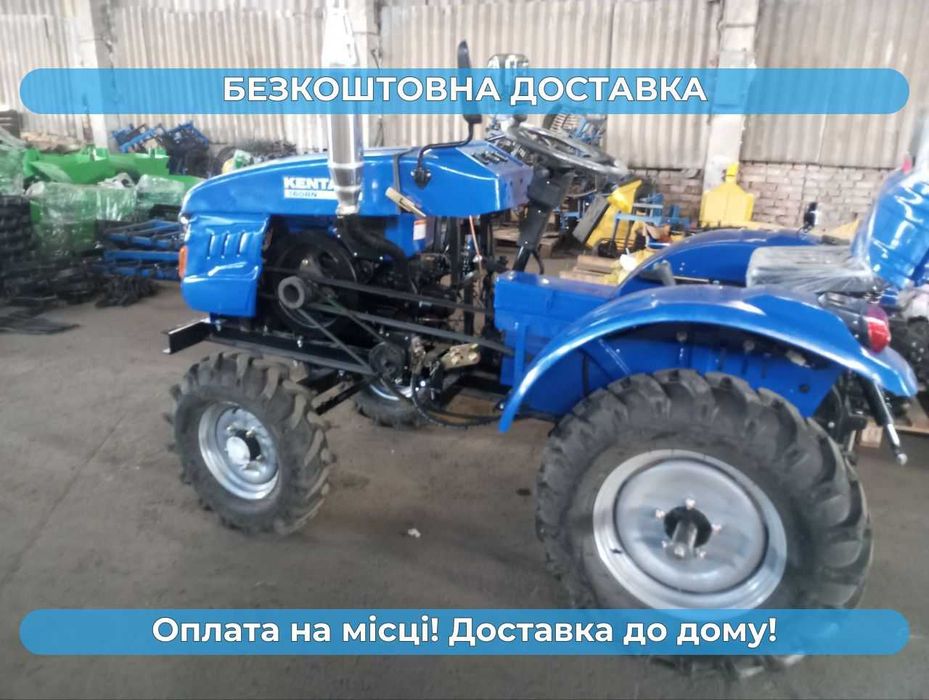 ХІТ продаж!!! Мототрактор КЕНТАВР 160 BN 15 к.с. Доставка Безкоштовна