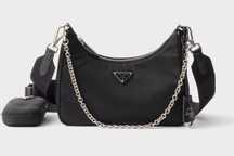 Сумка Prada crossbody nylon