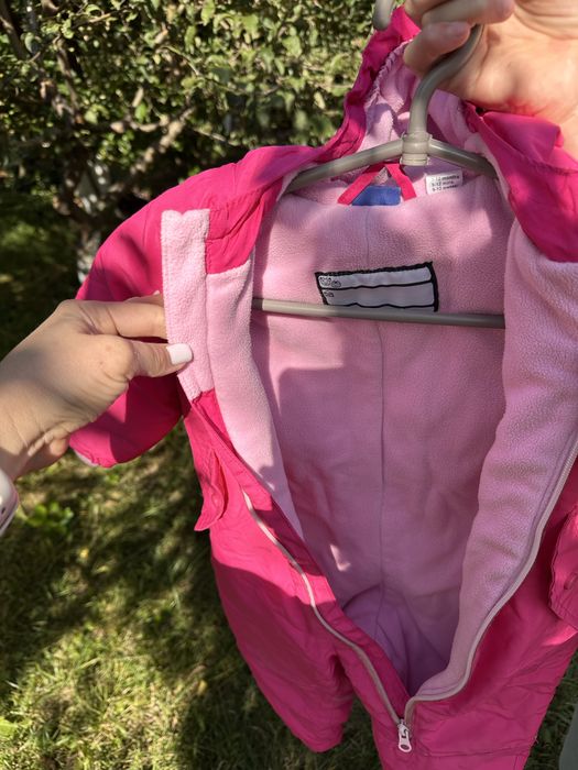 Комбінезон демісезонний Lupilu