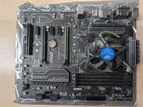 Zestaw: płyta MSI B250 PC MATE + procesor Intel Core i7-7700