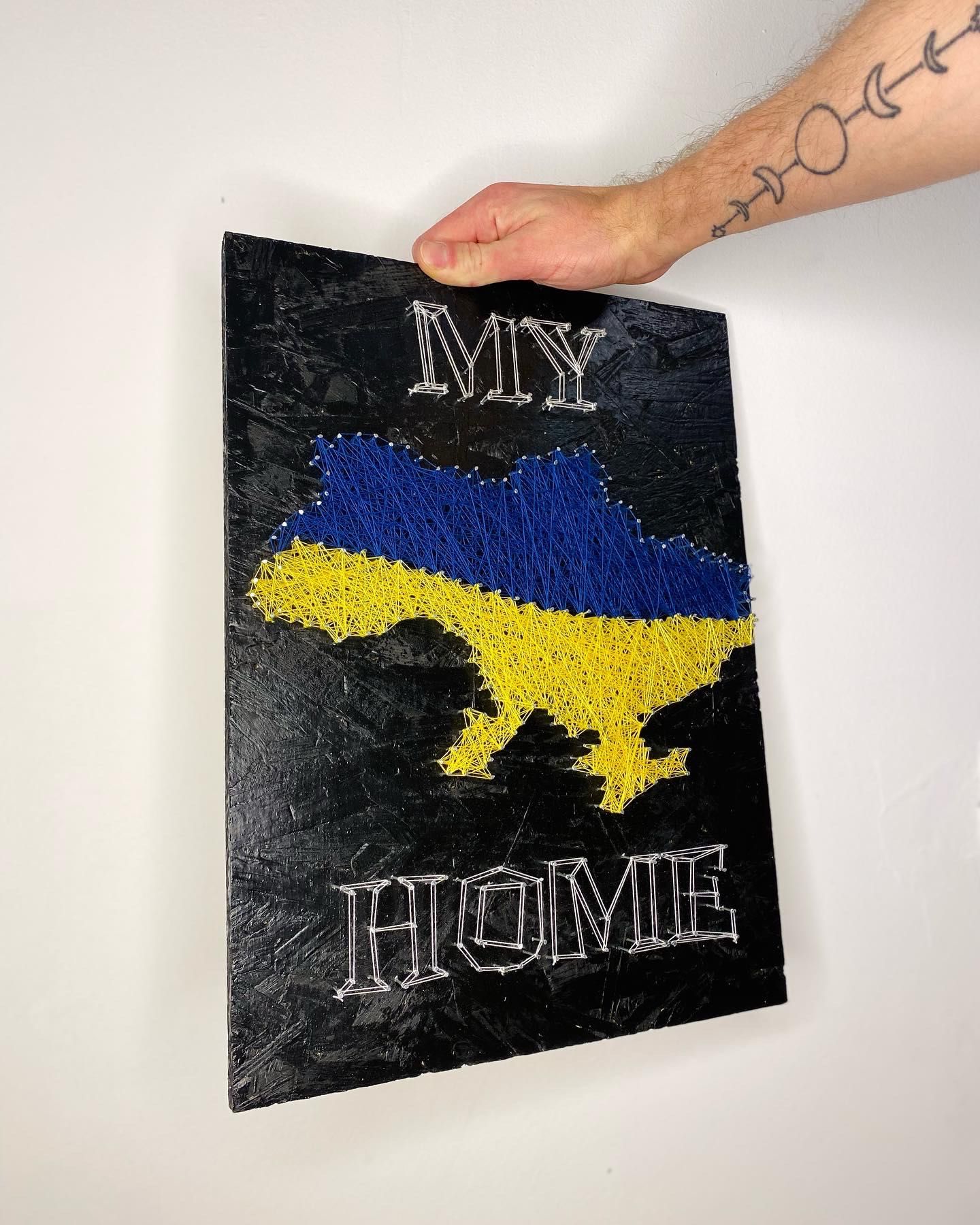 Картини в стилі стрінг-арт «my home - Ukraine”