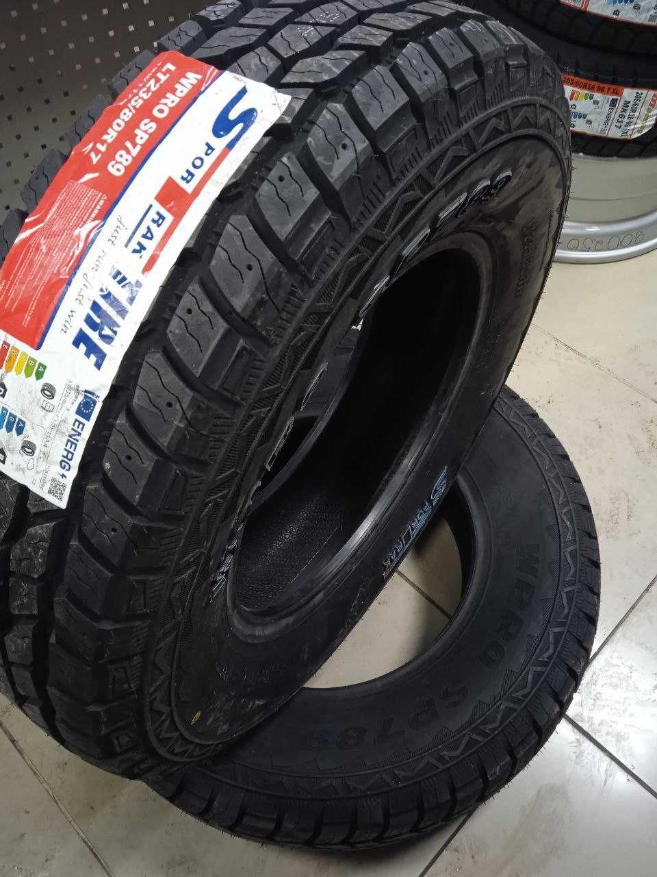 Шина LT 235/80 R17 SporTrak