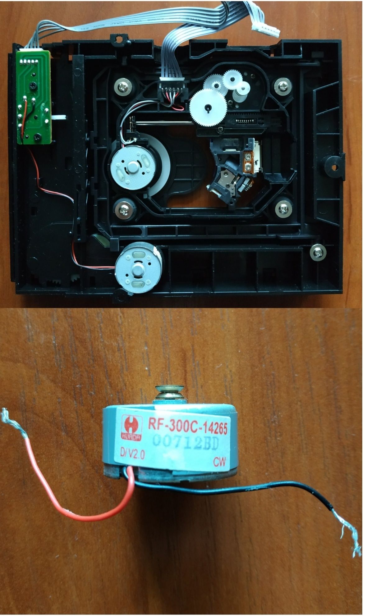 DC Микро двигатель RF-300С Комплект микродвигателей