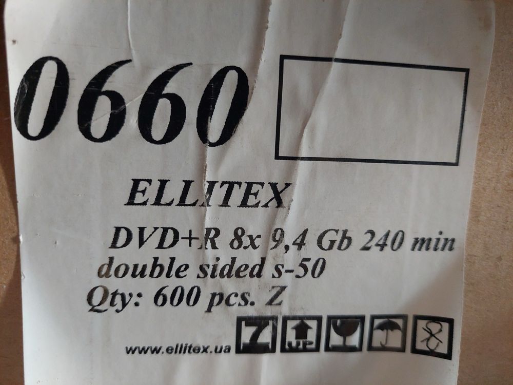 Диск DVD-R 9,4 Gb двусторонние