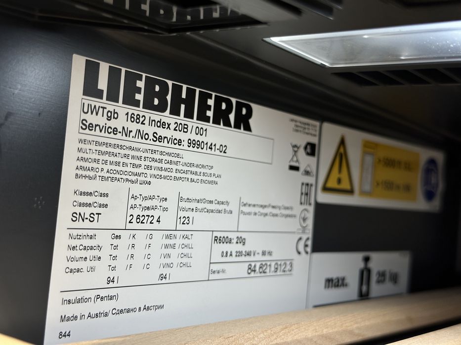 Вбудована винна шафа UWTgb 1682 Liebherr, винний холод