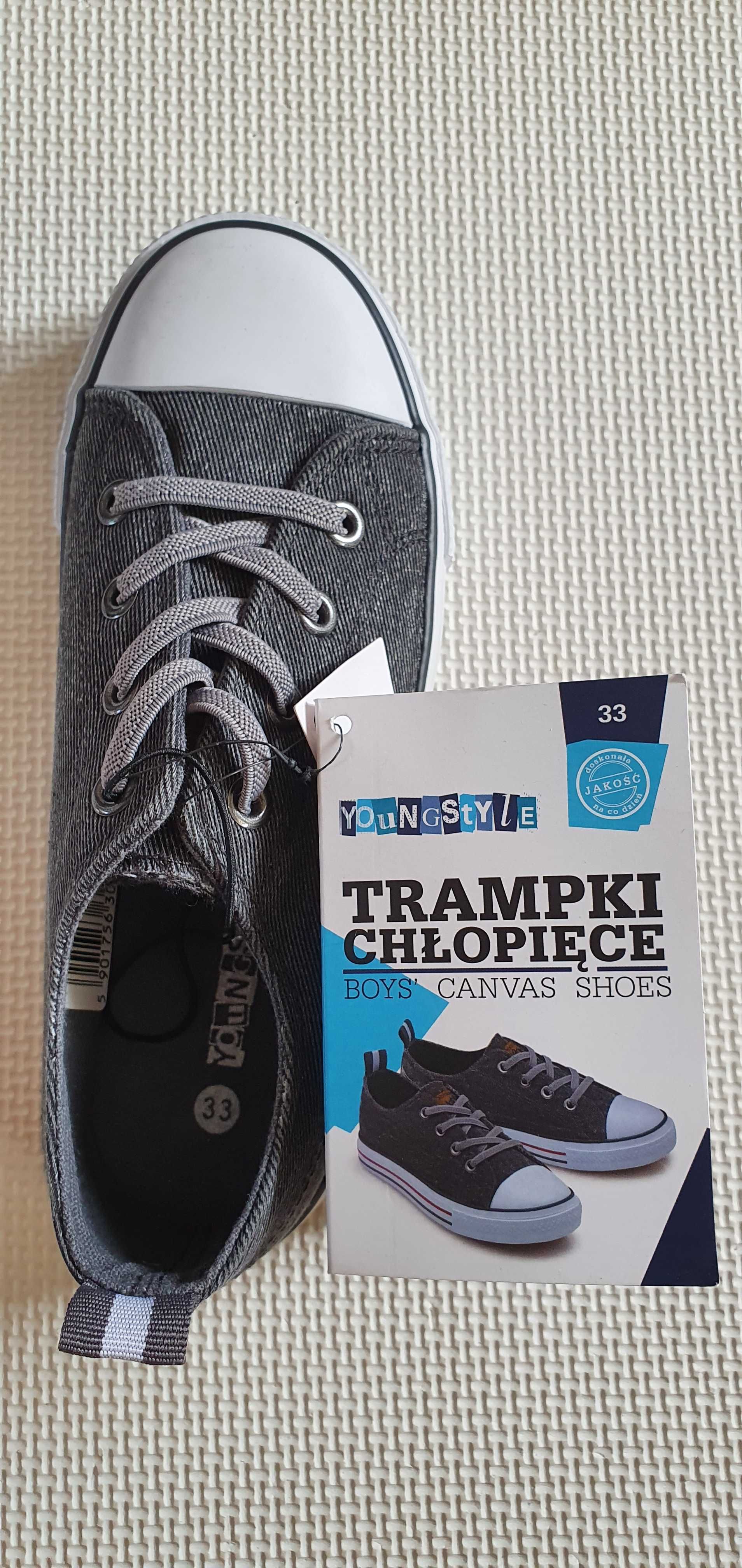 Trampki chłopięce (szare), rozm. 33 NOWE