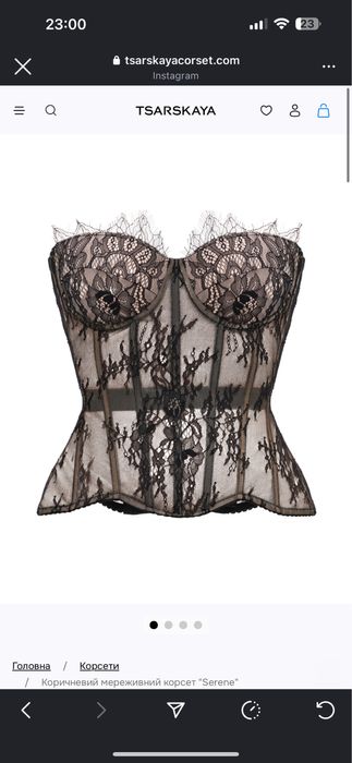 Корсет TSARSKAYA «Serene” оригінал