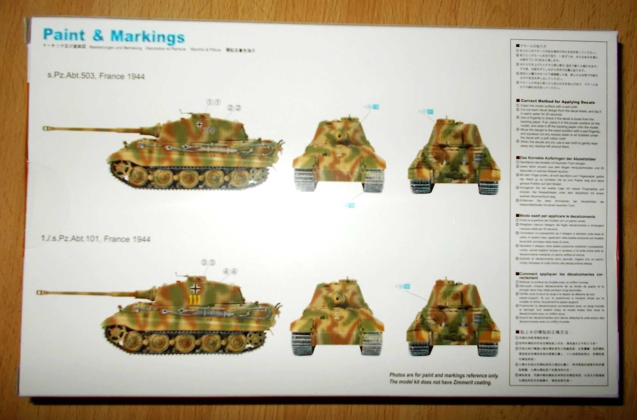 Model czołgu - SdKfz 182 Kingtiger / Tygrys - Dragon 7558 (skala 1:72)