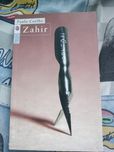 Książka Zahir - Paulo Coelho