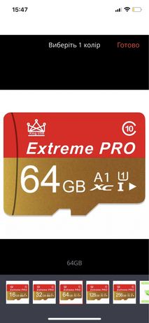 Карта памяти 64гб Extreme PRO флешка 64гб карта памяті 64гб