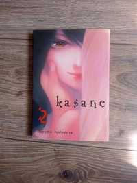 Manga Kasane tom 2