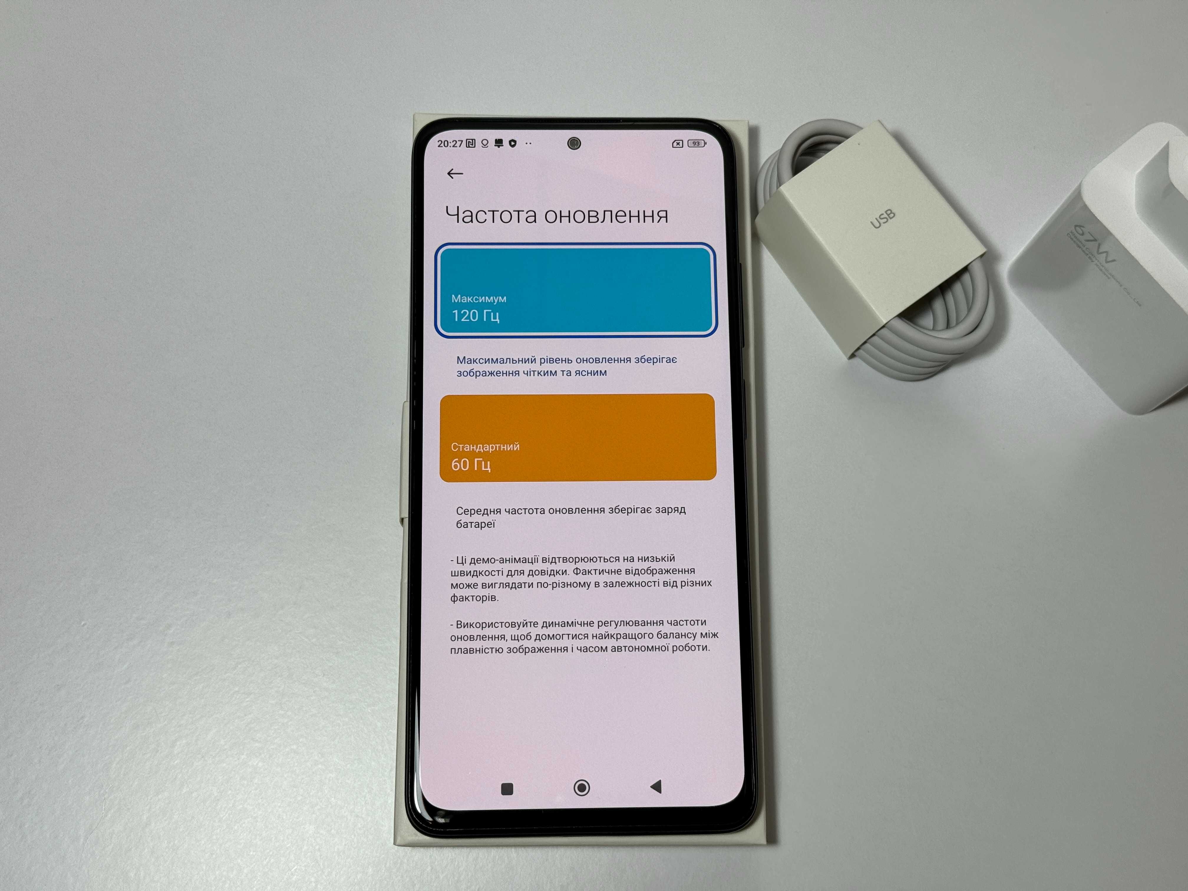 Xiaomi Redmi Note 11 Pro 5G 128/6+2Gb